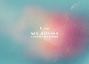 开云体育官网-1.北境雄狮咆哮卡塔尔，喀麦隆硬撼瑞典，姆巴佩的冰与火之歌
