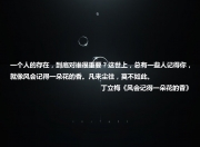 开云体育APP下载-绝杀在2026，哈基米的致命一击，瑞士人用秩序撕碎狂想