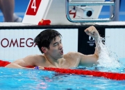 开云体育入口-挪威射箭选手表现抢眼，登上领奖台