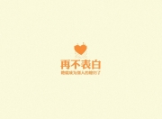 开云体育登录-中亚铁骑与南美红焰，塔雷米在2026世界杯E组的迭起风云，一剑封喉的唯一剧本