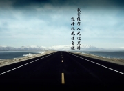 开云体育平台APP-宿命之夜的独白，2026世界杯F组，当三笘薰的弧线撕裂南美壁垒，乌拉圭与智利的宿怨迎来唯一解