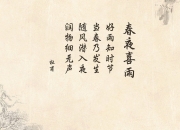 开云sport-2026，佩德里的孤勇者战歌，瑞士巨轮碾过美利坚的黄昏