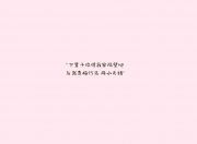开云体育在线-蓝武士的逆袭之夜，2026世界杯B组关键战，日本力克丹麦，范戴克率队爆发取胜