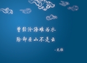 开云官网-绝杀之夜，2026世界杯B组焦点战，伊朗一箭穿心芬兰，吉鲁的魔法与悲情