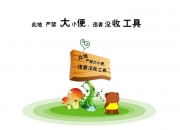 开云体育-沙漠中的命运回响，2026世界杯，克罗地亚的复仇、萨卡的领袖光芒与战术的终极胜利