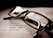 开云体育在线-多哈的叹号，2026世界杯A组生死战，潘帕斯风暴卷走骆驼军团，孙兴慜独舞撕裂夜空