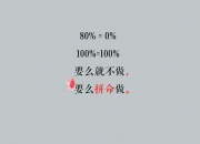 开云下载-致命一击与极速风暴，2026世界杯D组，托纳利一剑封喉，斯洛伐克绝杀挪威