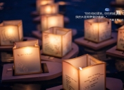开云体育登录-沙漠之夜，2026世界杯巅峰对话，沙特绝杀丹麦，魔笛奏响黄昏绝唱