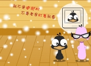 开云体育app-潘帕斯铁骑碾过东南亚丛林，2026世界杯A组，阿根廷的强硬一课与凯恩的致命终章