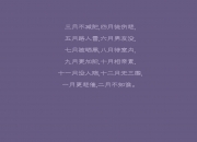 开云体育入口-逆光之刃，当意大利在里斯本撕碎宿命，B费用一脚绝杀重写足球圣经