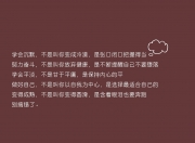 开云体育APP下载-当德布劳内遇见沙漠之鹰，2026世界杯A组波兰与卡塔尔的唯一性对决