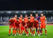 开云体育APP下载-英姿飒爽：中国队表现出色，横扫对手轻松取胜的简单介绍