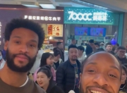 开云体育登录-辽宁沈阳今晚比赛前最后一次训练，全队备战