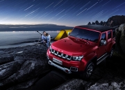 开云sport-绿茵之外的暗夜之光，萨内在皇马对阵威尔士慈善赛的完美交响