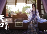 开云体育-布克时刻！太阳生死战力克篮网，关键先生一锤定音