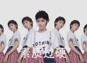 开云体育入口-双线闪耀，当贝蒂斯用绝杀雕刻时光，拉什福德正以突破涂抹赛场