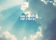 开云体育app-橙衣风暴席卷格子军，荷兰攻防艺术下的克罗地亚悲歌