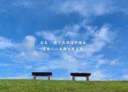 开云APP-横跨两个世界的计算，当爵士逆转猛龙，布克已在欧冠封神