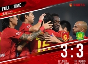 开云平台-国安犹如狂风暴雨，面对富力