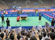 开云体育登录-一场激烈的亚洲杯比赛掀起观众热情