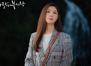 开云体育中国-强势晋级！巴西女足奥运周期关键战中力克秘鲁，抢占晋级先机