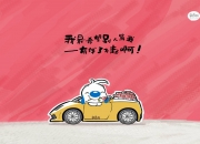 开云体育官网-当绿茵之光穿透篮筐，梅西的跨界爆发与阿尔及利亚的末节神话