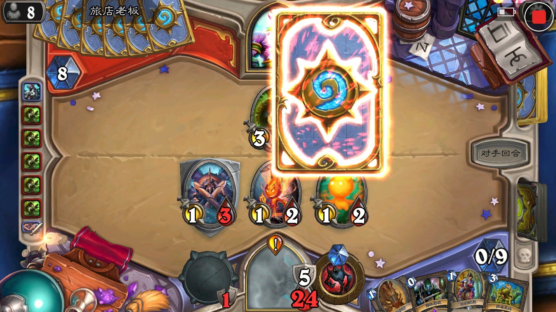 包含立陶宛劲旅奋勇作战，晋级nextround的词条