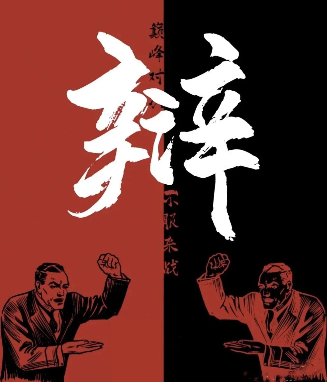 里尔客场艰难取胜,继续保持不败 里尔客场艰难取胜,继续保持不败