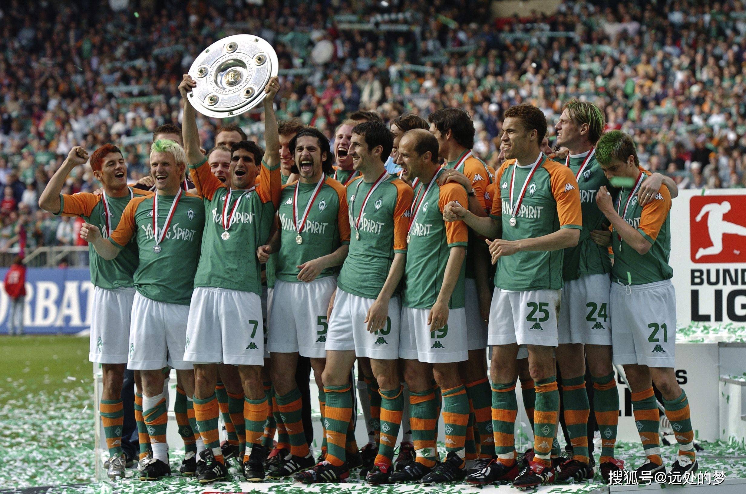 弗赖堡凭借进球差距超越云达不来梅的简单介绍