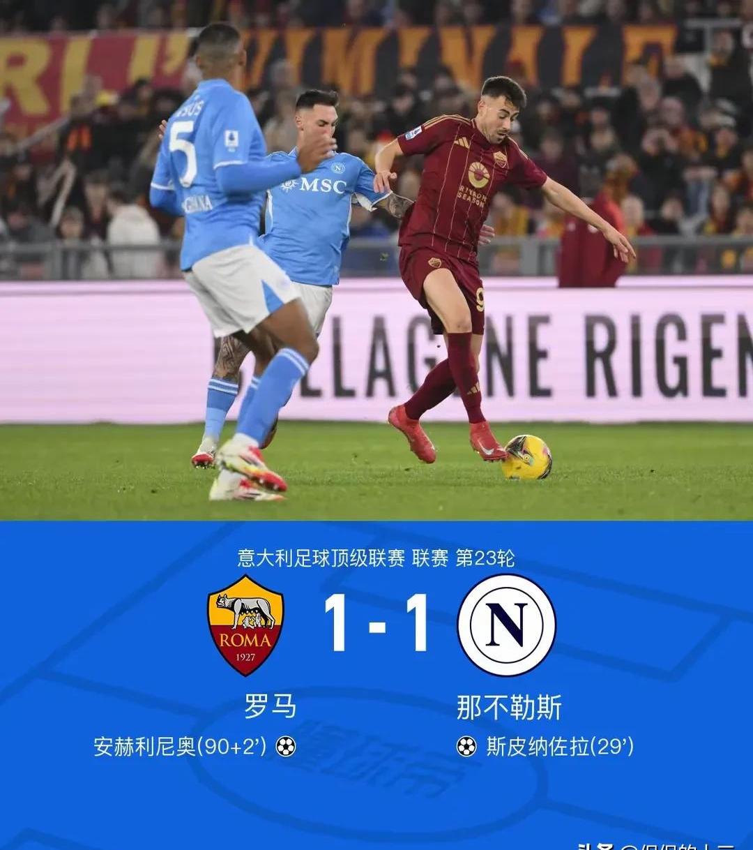 意大利客场惨败北爱尔兰,因西涅梅开二度的简单介绍 意大利客场惨败北爱尔兰,因西涅梅开二度的简单介绍