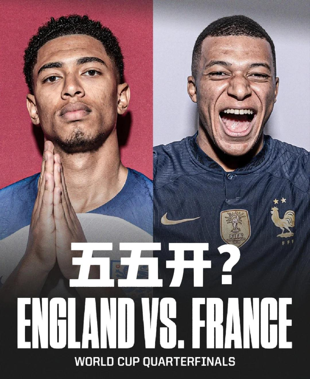 红牌风波!法国顶级足球比赛掀起争议 红牌风波!法国顶级足球比赛掀起争议