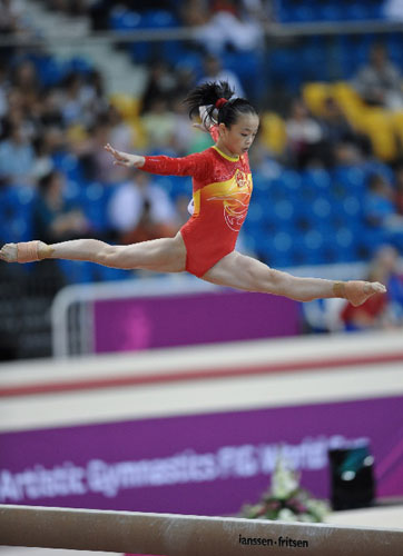 意大利体操选手表现出色,斩获两枚金牌 意大利体操选手表现出色,斩获两枚金牌