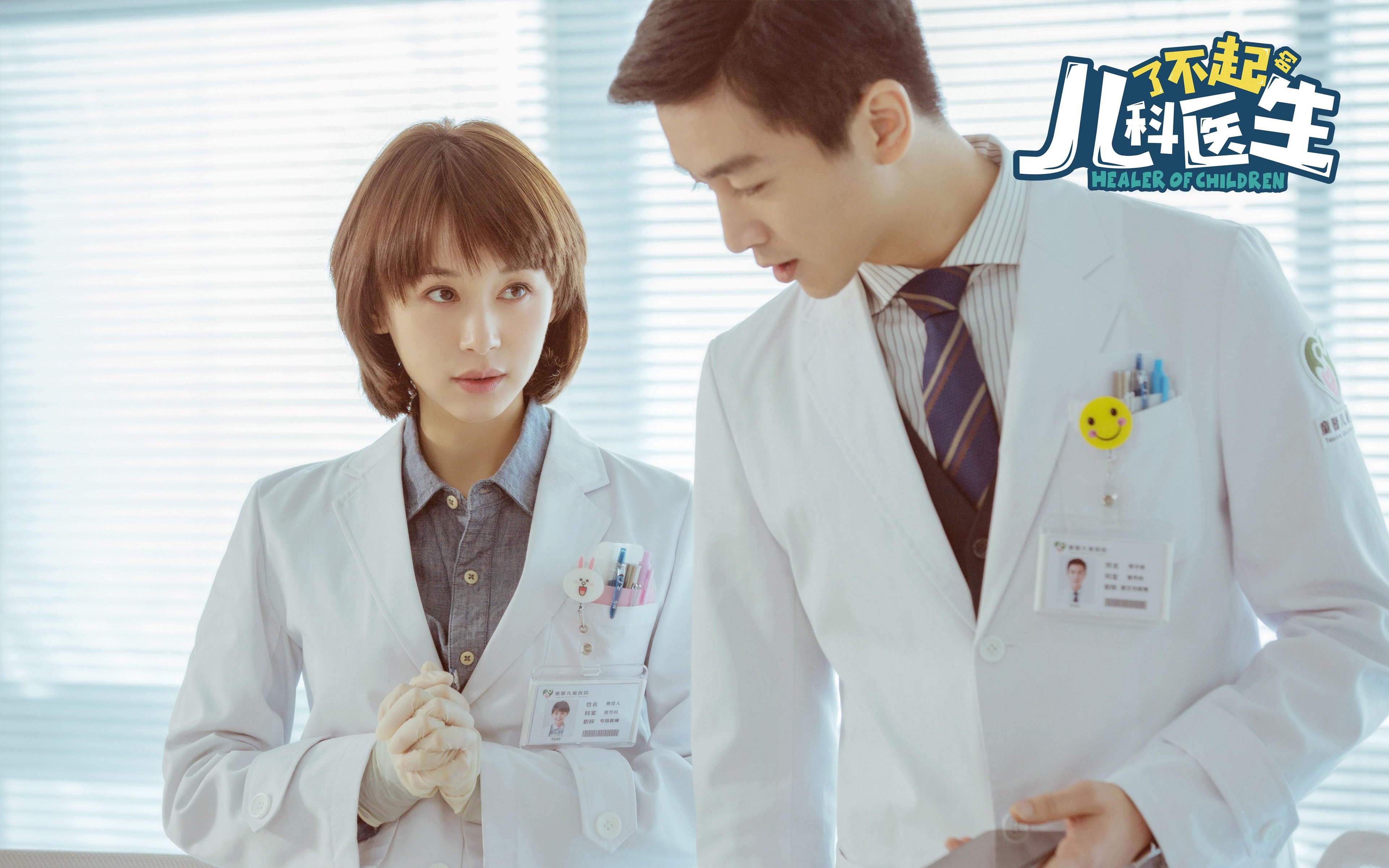 黄金三线的胜利，阿坎吉如何在中场破壁战中决定葡阿对决