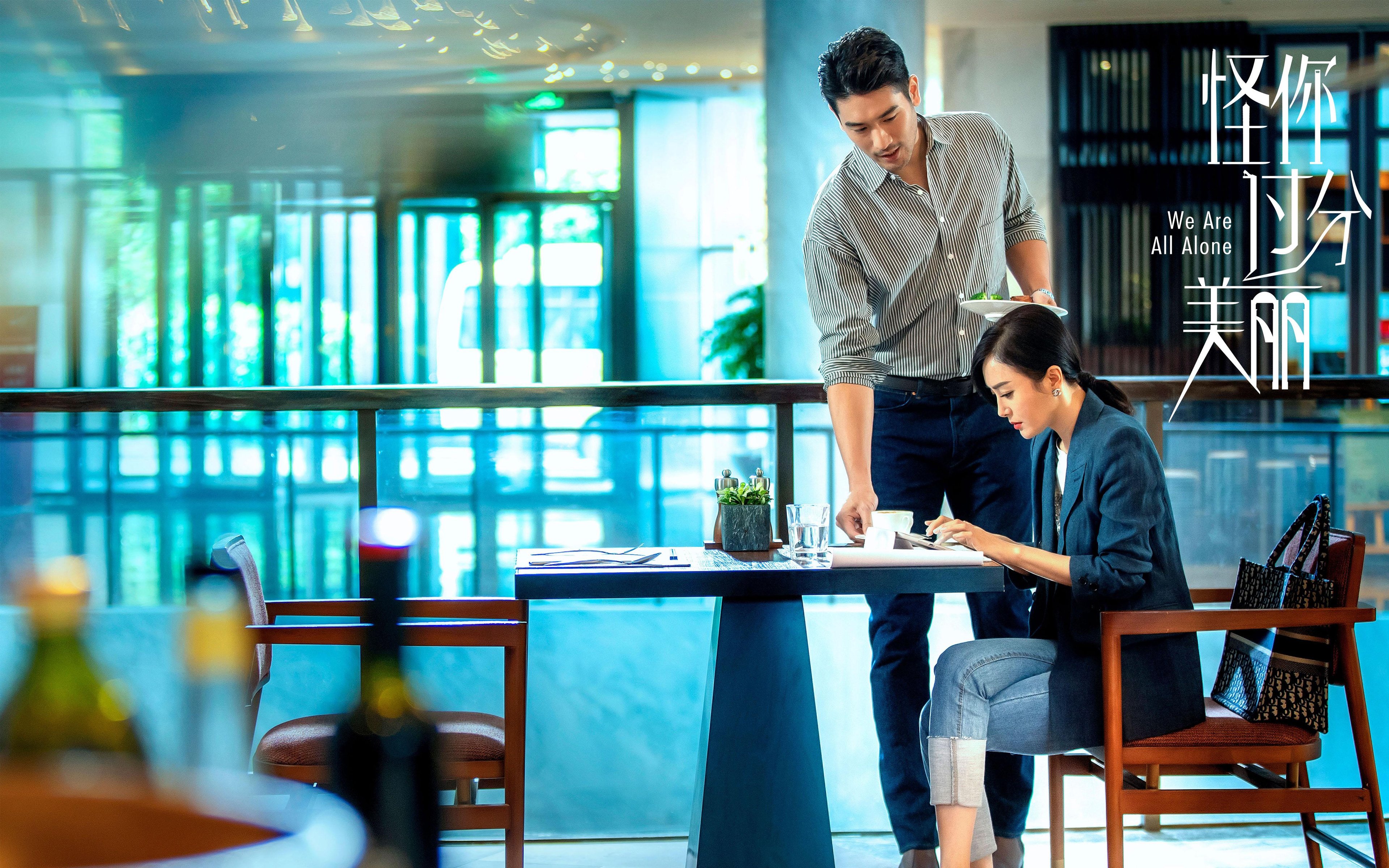 卢卡库的古典主义与沙特的数字化破解，当攻防转换核心遭遇战术锁链