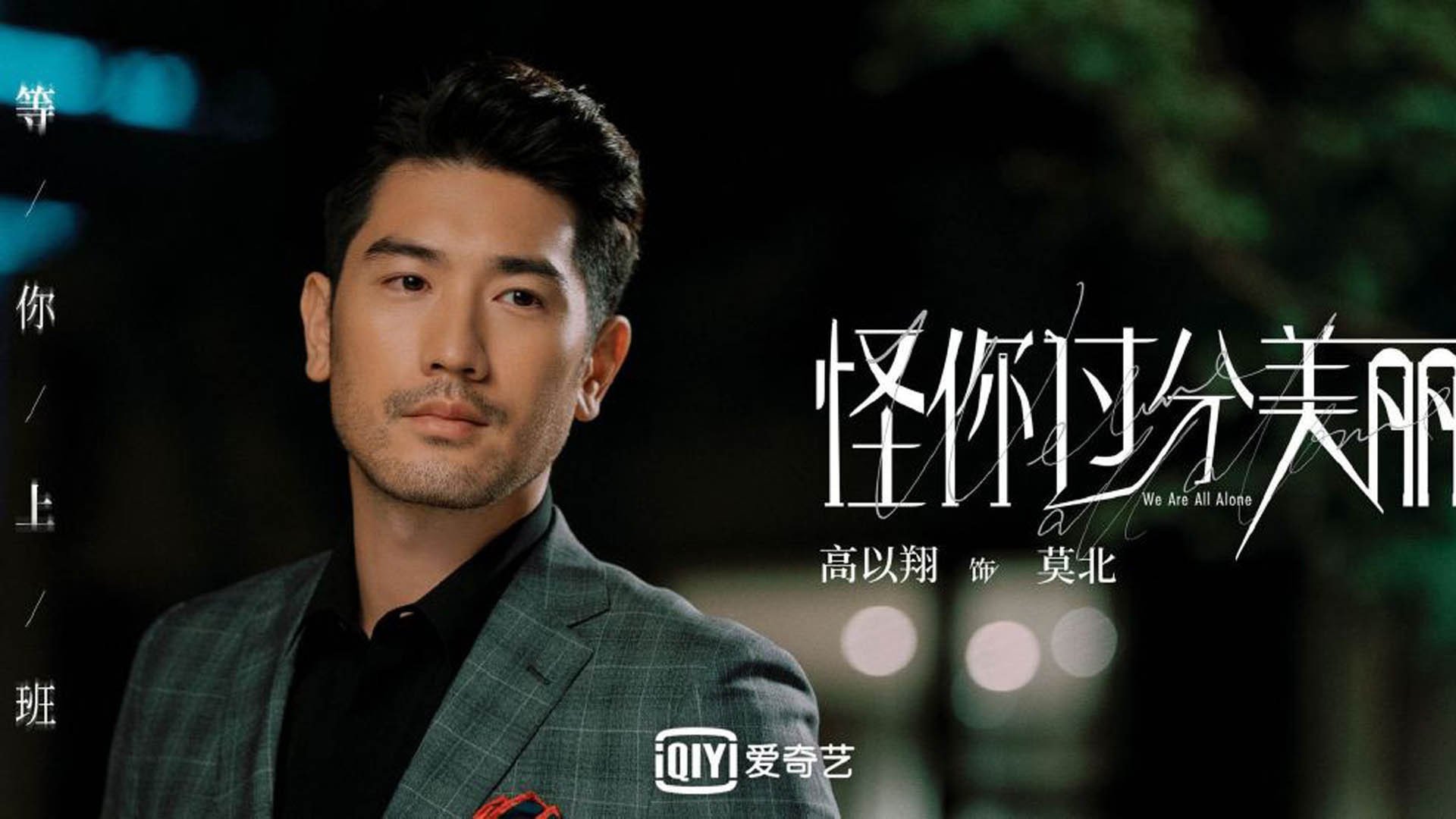 西亚卡姆，布鲁克林的新王冠？篮网主场窒息式完胜背后的战术革命