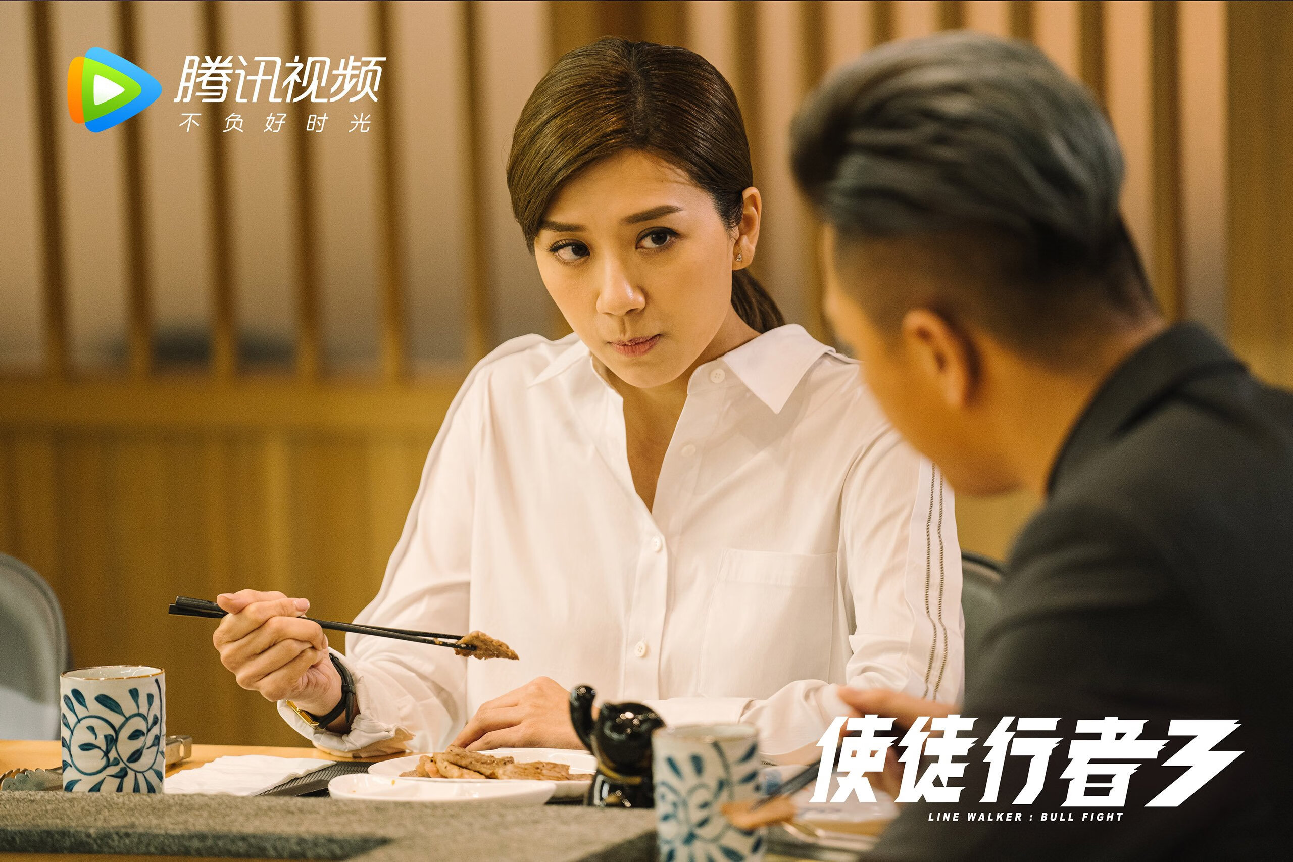 绿茵西决夜,阿什拉夫一传一射打破所有质疑