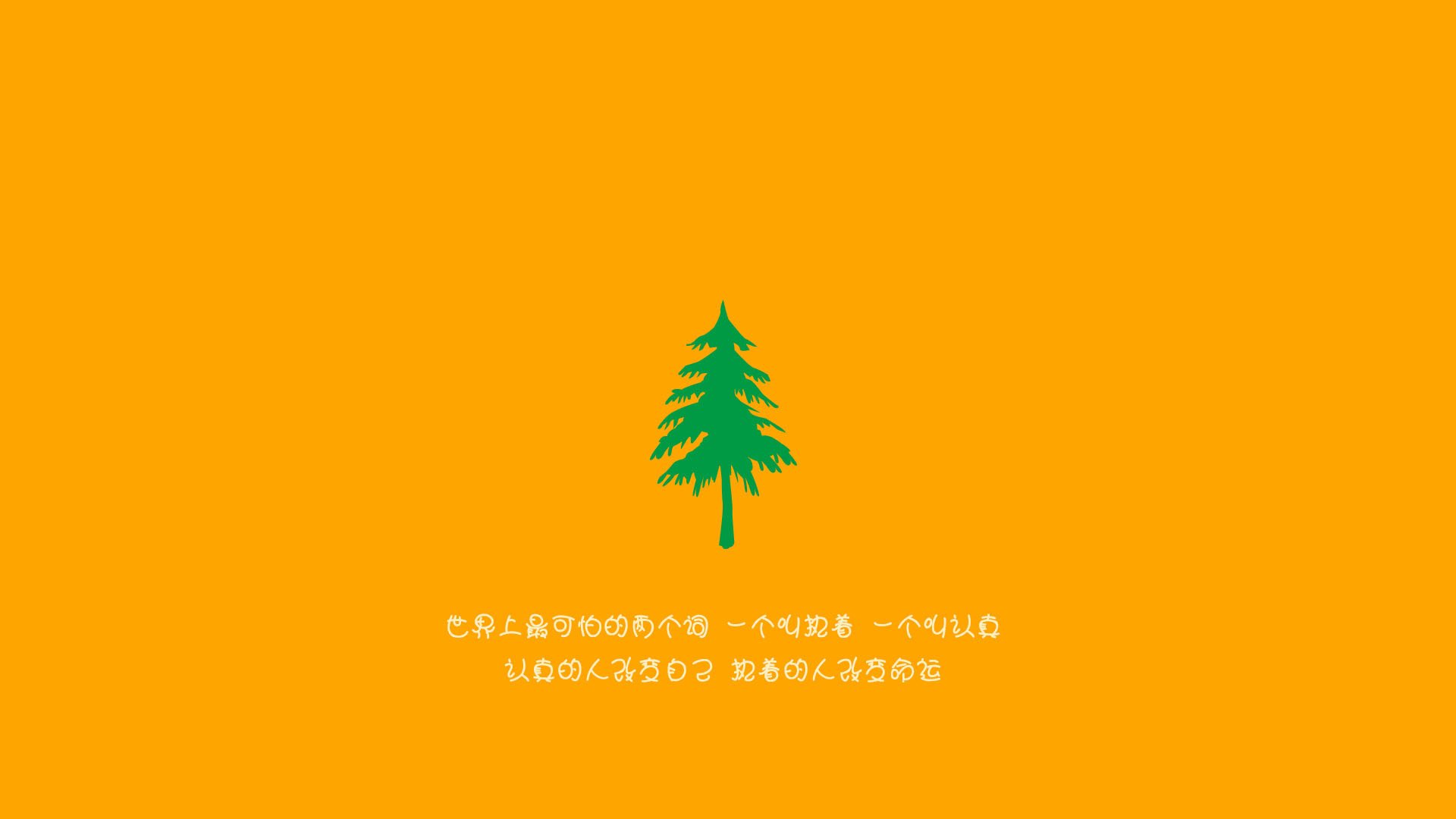 马刺刺穿巨龙铠甲,切特·霍姆格伦的铁处女之夜