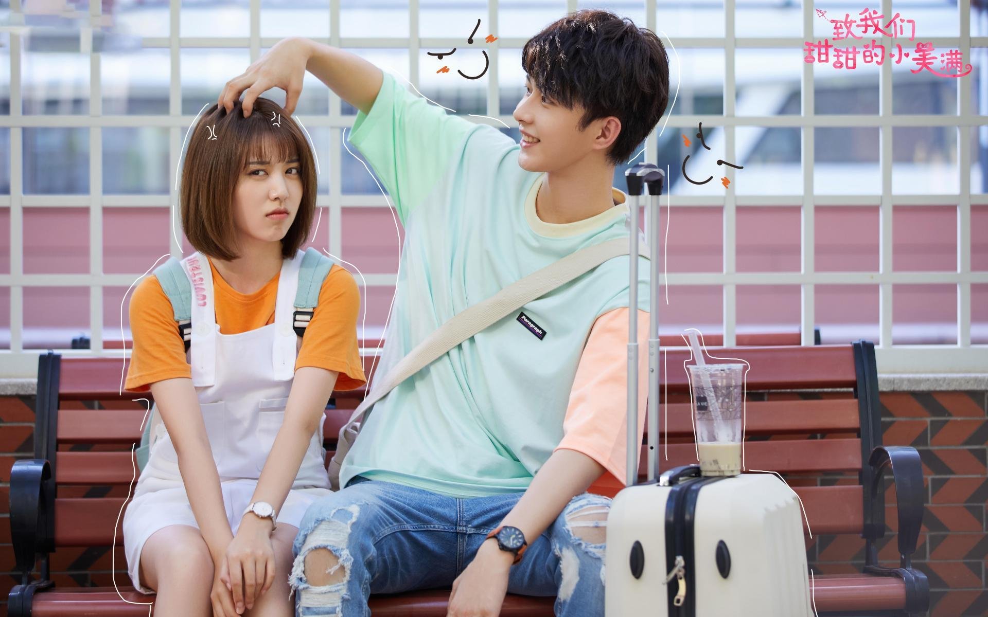 英格拉姆的熔炉，总决赛淬火之战