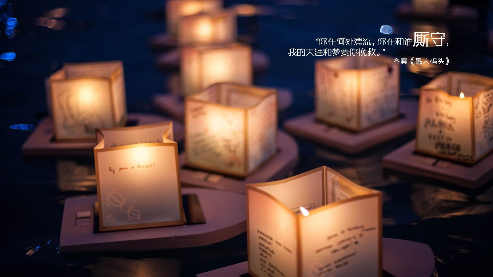 熔炉淬火,米切尔末节封神,公牛淬炼胜局