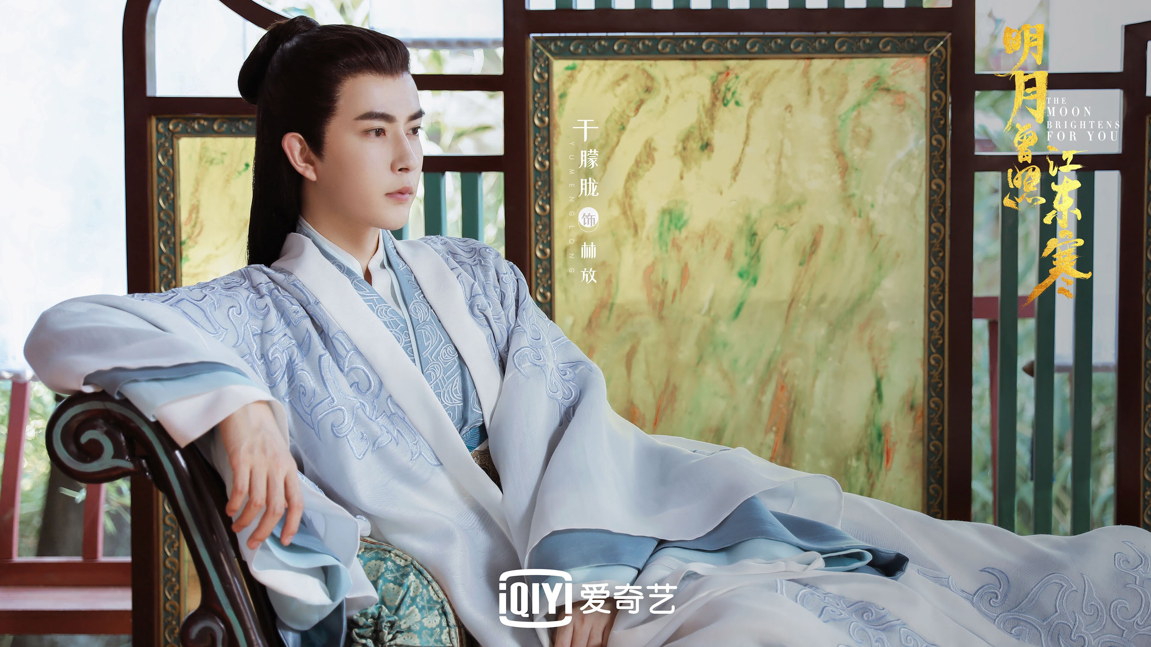 跨洋破晓，广东队打穿太阳，伦纳德末节封神定乾坤