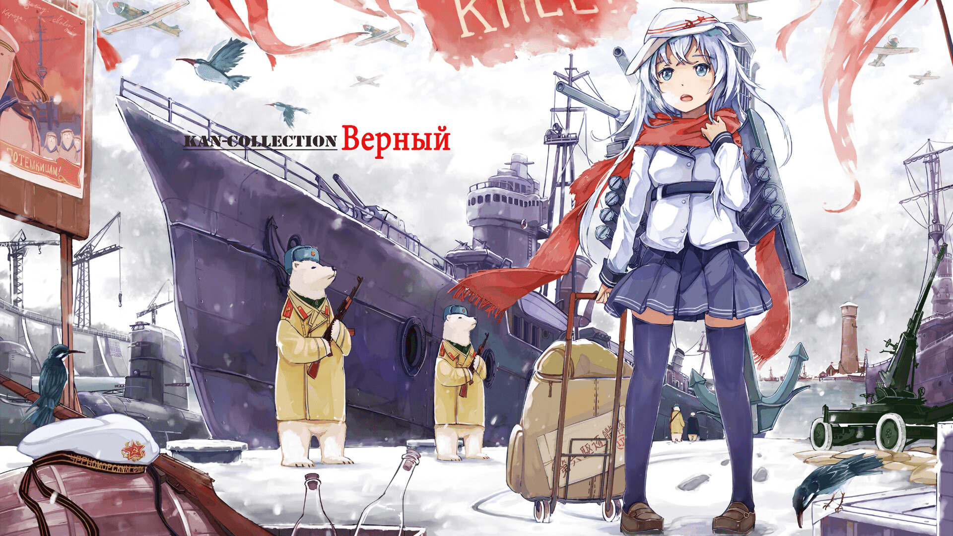 破壁之战,当浙江铁蹄踏碎高原,戈贝尔化身为东方密钥