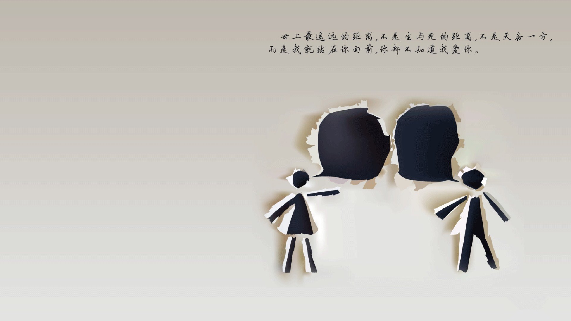 跨越次元的审判,浙江队打穿魔术的西决生死战