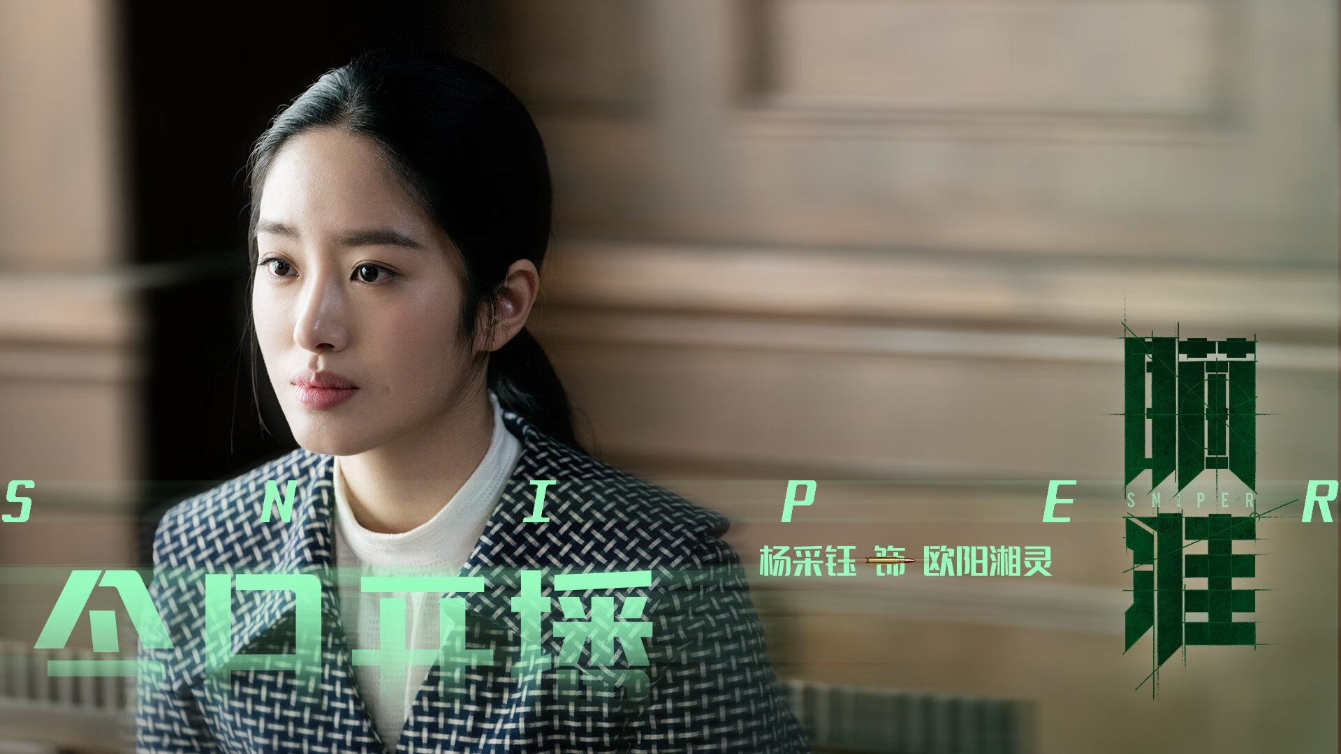 冰封王座前的红色狂潮,卡瓦哈尔在年度焦点之战接管比赛的边卫史诗