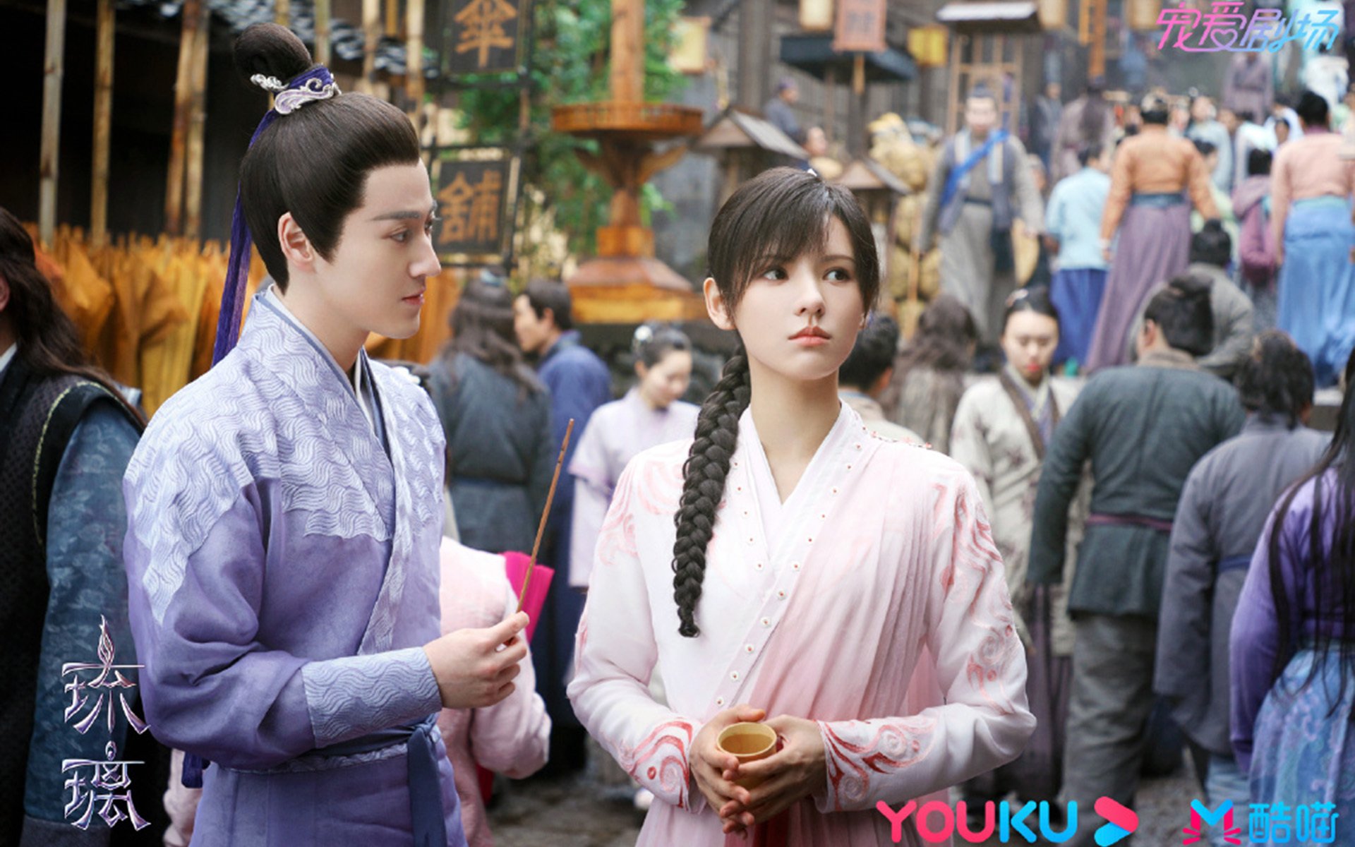 逆袭与传承,富安健洋丝绸之路上的最后狂奔,马赛与时间赛跑击败新西兰