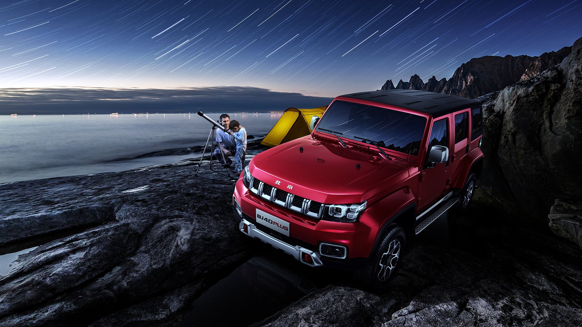 绿茵之外的暗夜之光,萨内在皇马对阵威尔士慈善赛的完美交响