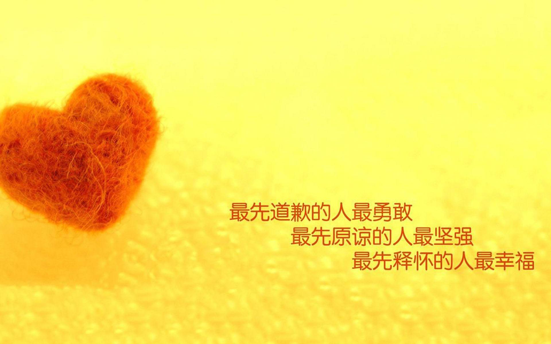 北欧寒刃与伊比利亚烈焰,莱奥如何以芬兰式冷静刺穿比利亚雷亚尔