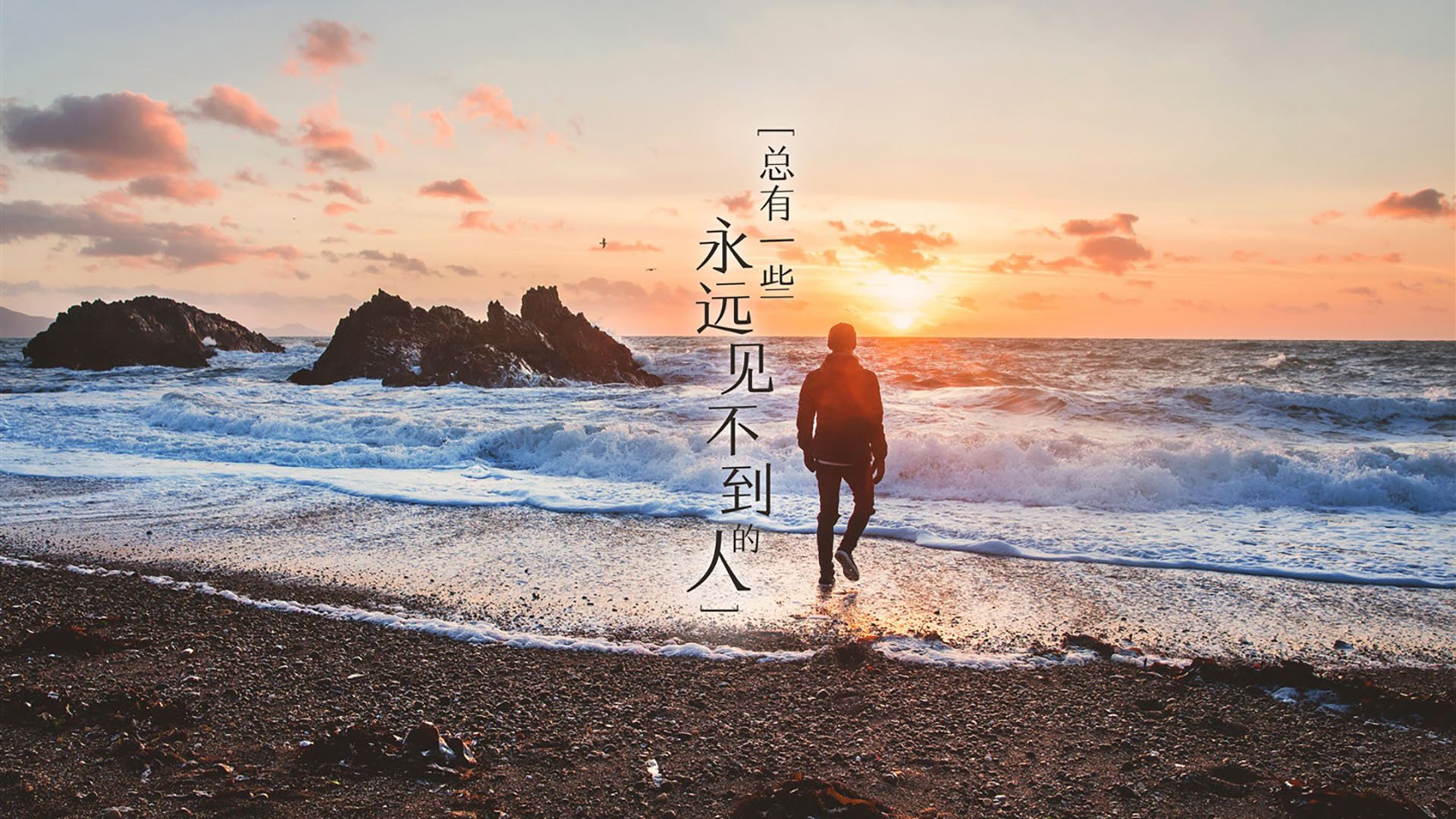 孤胆英雄的时代回响,詹姆斯的惊天爆发与开拓者的争冠宣言