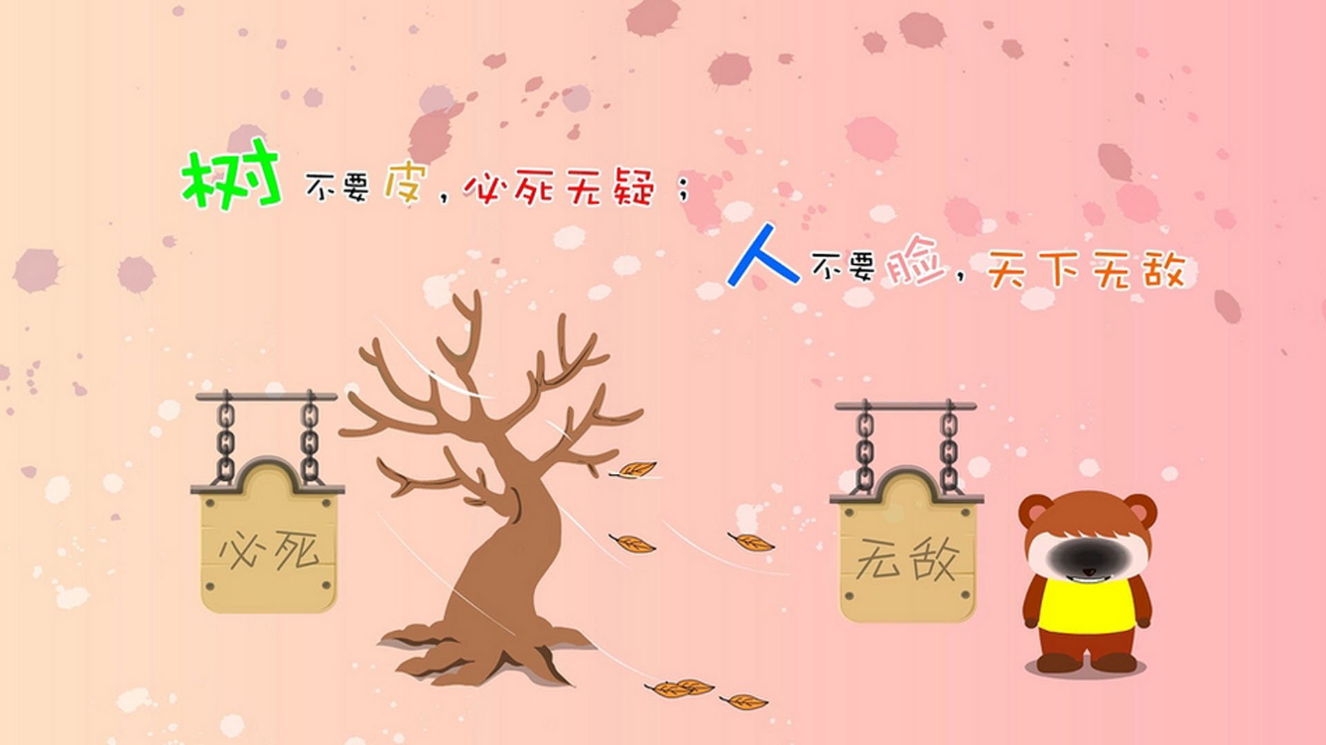 布伦森封神之战！冠军级表现激活全队，尼克斯强势攻克快船主场