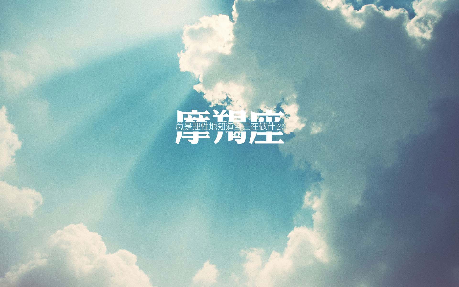 法老之夜，萨拉赫的抢七独白