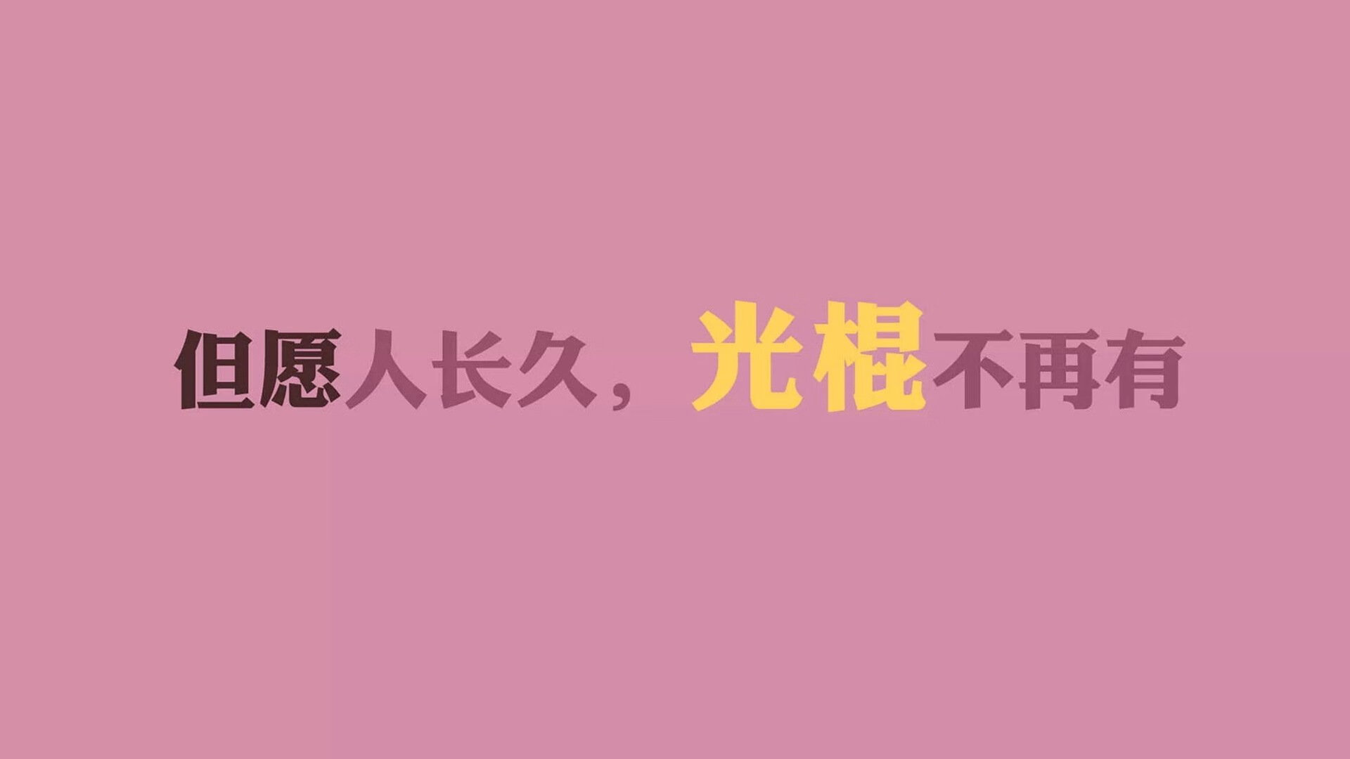克瓦拉茨赫利亚独舞破局，沙特豪门碾压雷恩，一场预示亚洲足球新纪元的降维打击